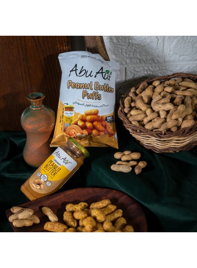 أبو عوف بوفز زبدة الفول السوداني – عبوة 12 قطعة (40 جرام لكل قطعة) | وجبة خفيفة صحية ومقرمشة - Image 1